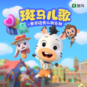 artist:tometartist:tomet
