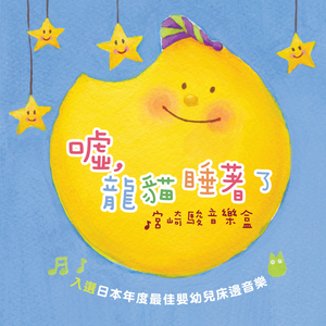 artist:tometartist:tomet
