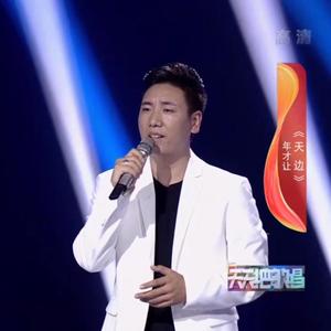 artist:tometartist:tomet
