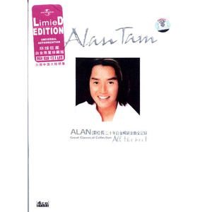 artist:tometartist:tomet
