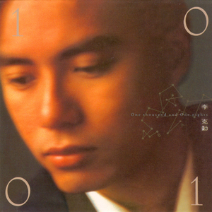 artist:tometartist:tomet
