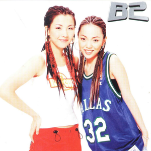 artist:tometartist:tomet
