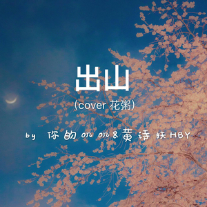 artist:tometartist:tomet
