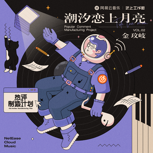 artist:tometartist:tomet
