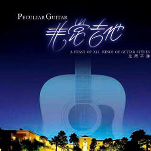 artist:tometartist:tomet
