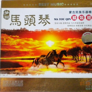 artist:tometartist:tomet
