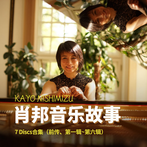 artist:tometartist:tomet
